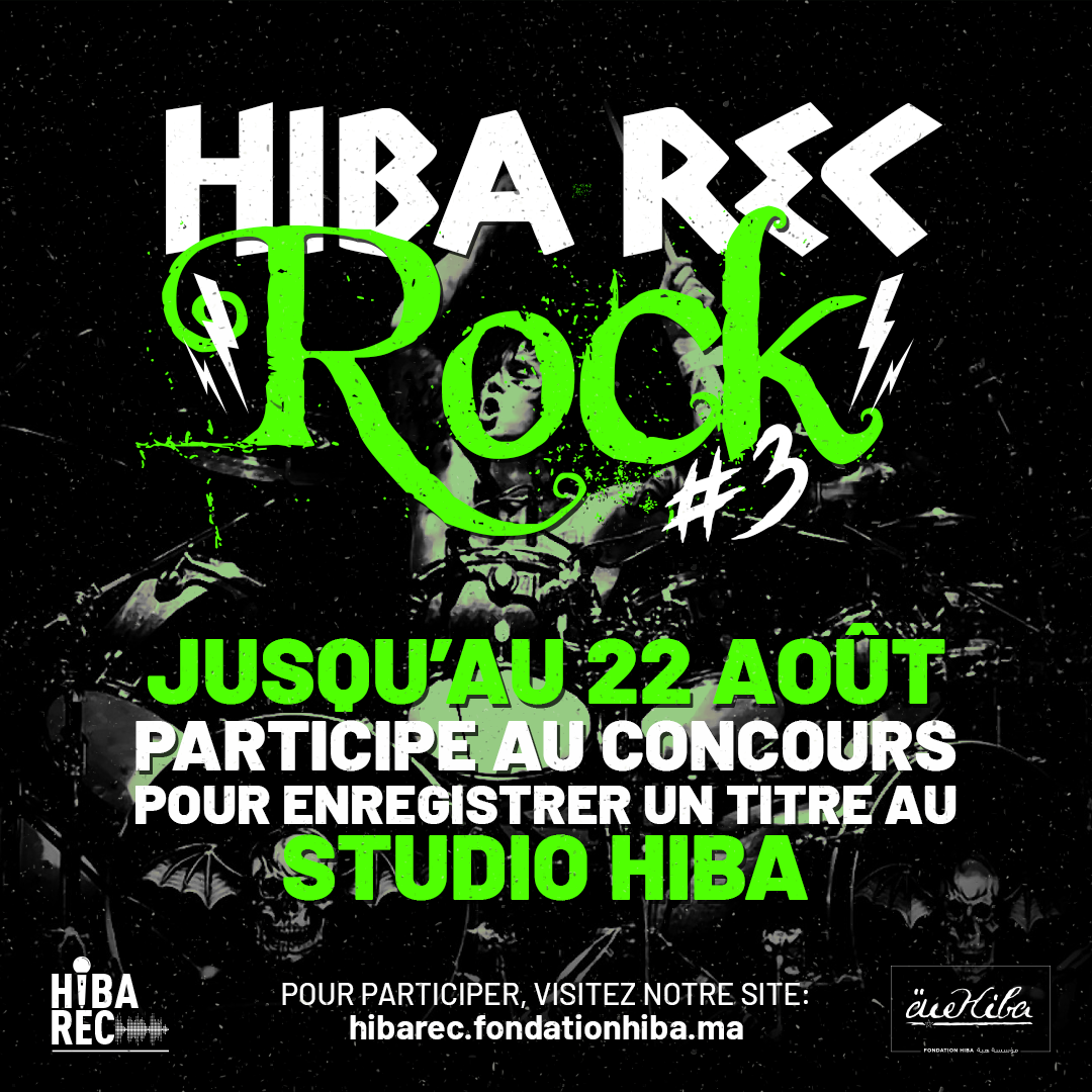 HIBA_Rec Rock/Metal #3