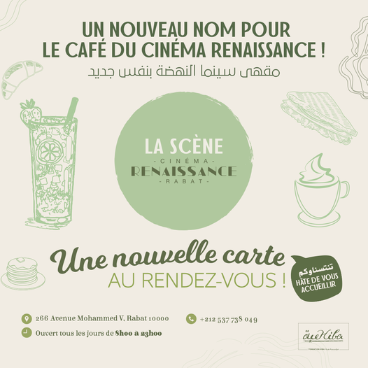 Café La scène 