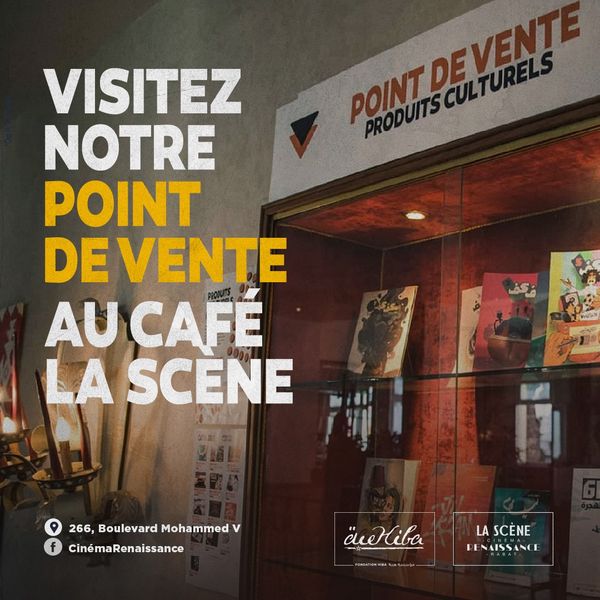 Point de vente