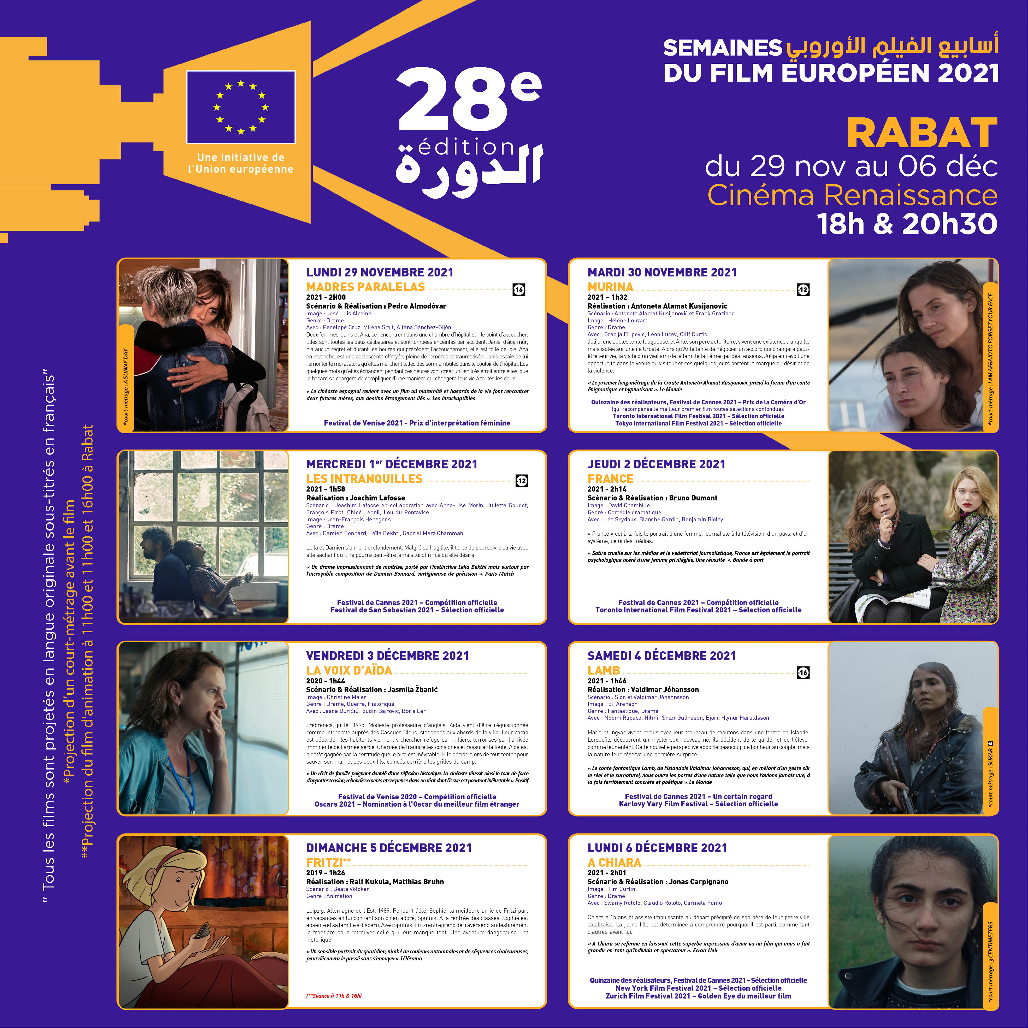 28ème édition des Semaines du Film Européen