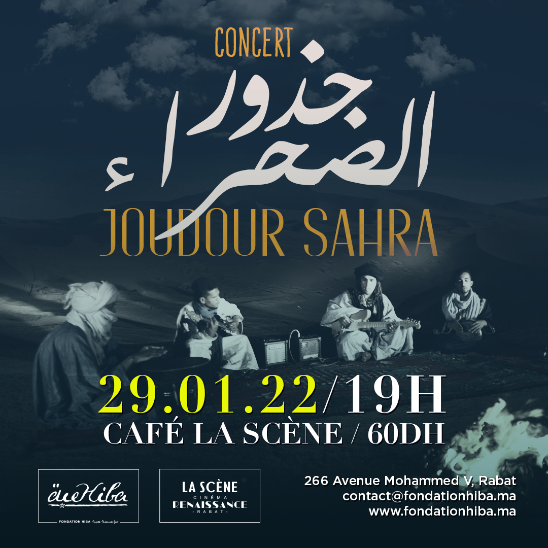  Joudour Sahara