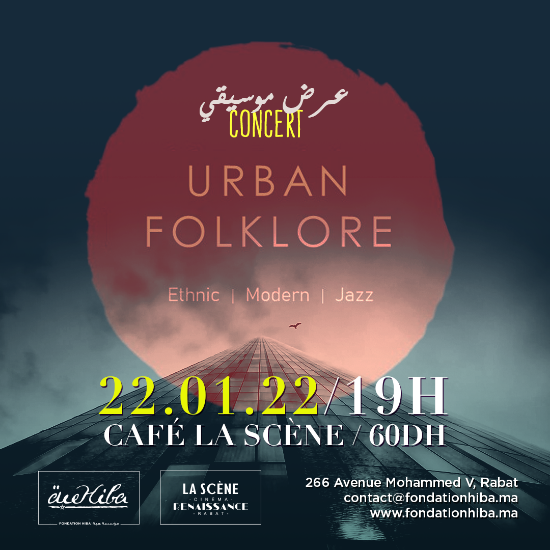 Urban Folklore