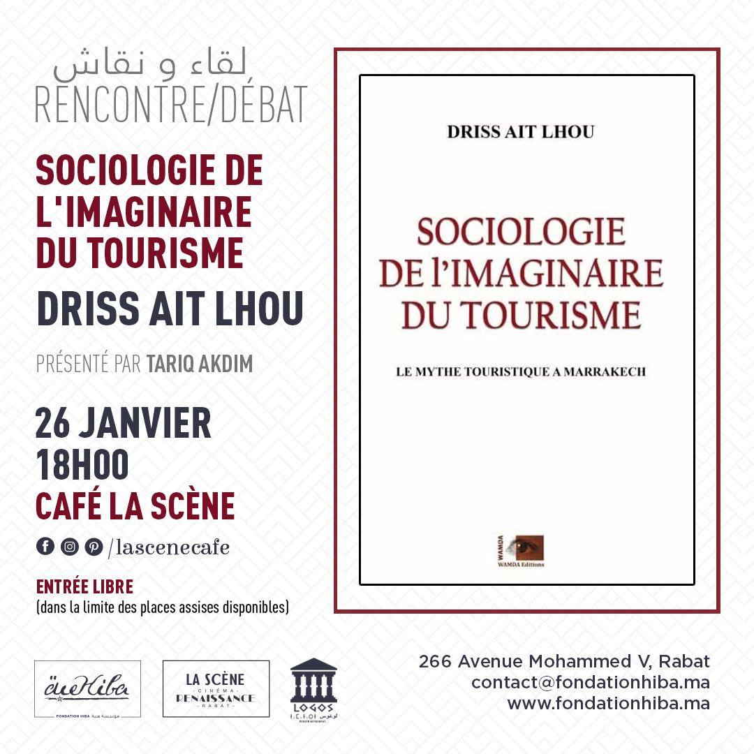 Rencontre littéraire 