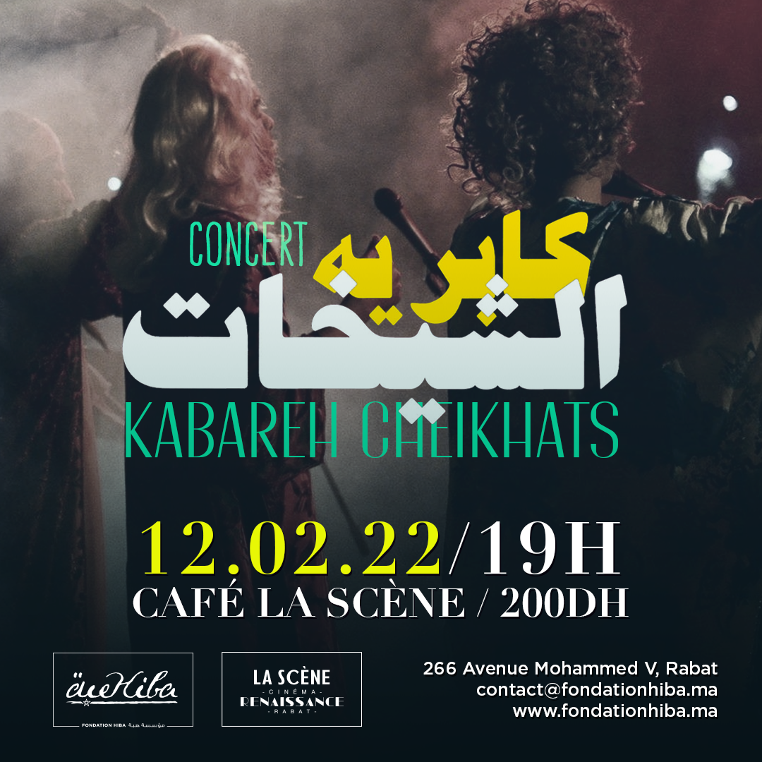 Kabareh Cheikhats