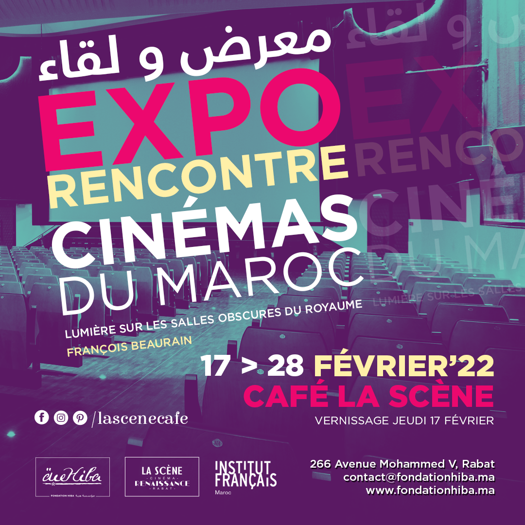 Cinémas du Maroc