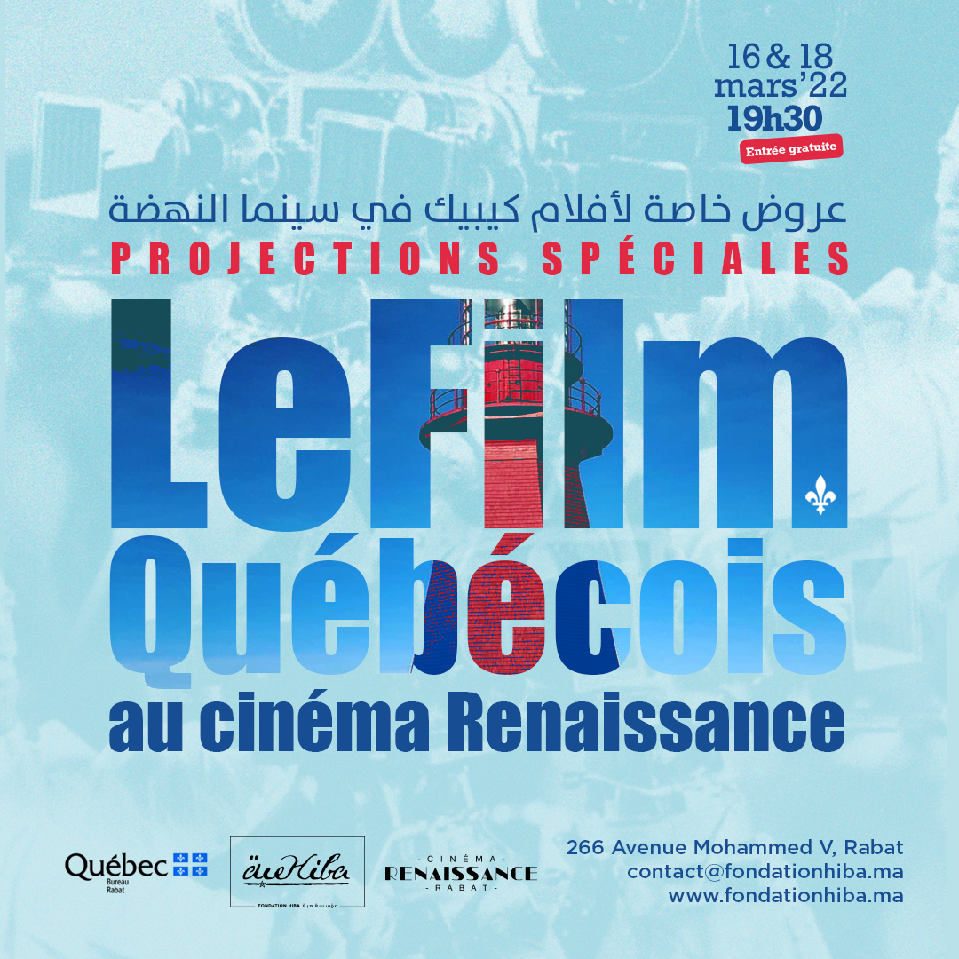 Films québécois