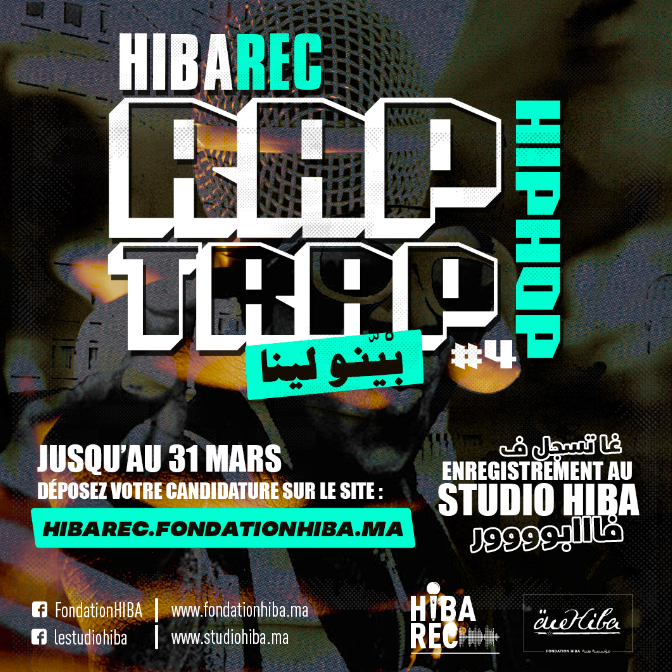  HIBA_REC RAP