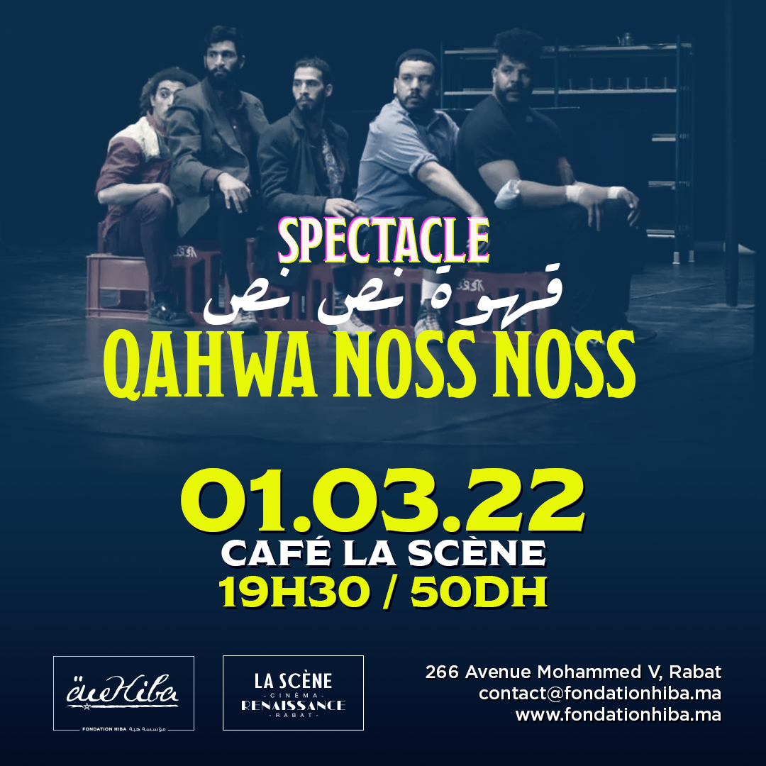 Spectacle de cirque