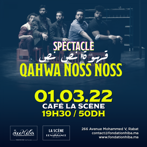Spectacle de cirque