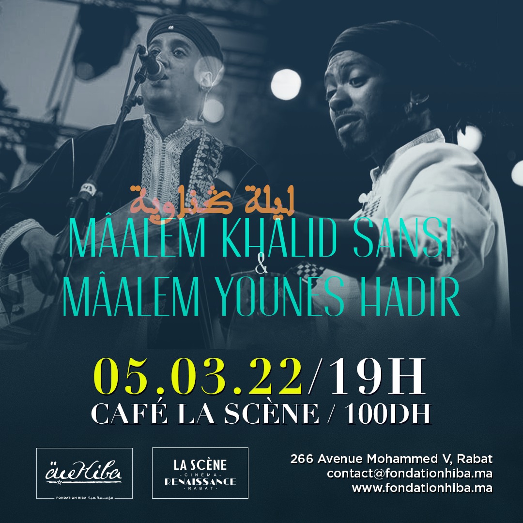 Concert Gnaoua