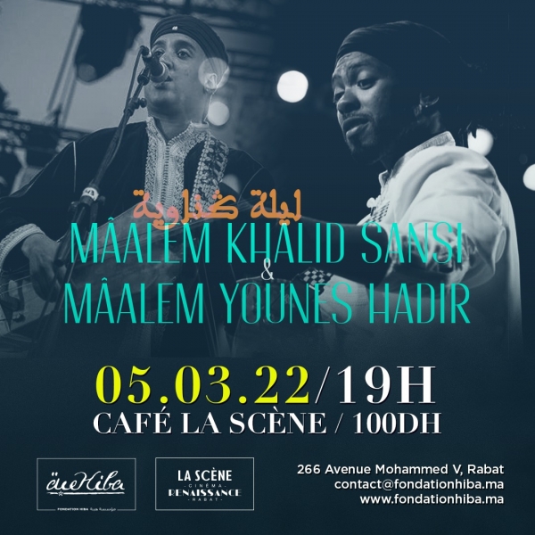 Concert Gnaoua