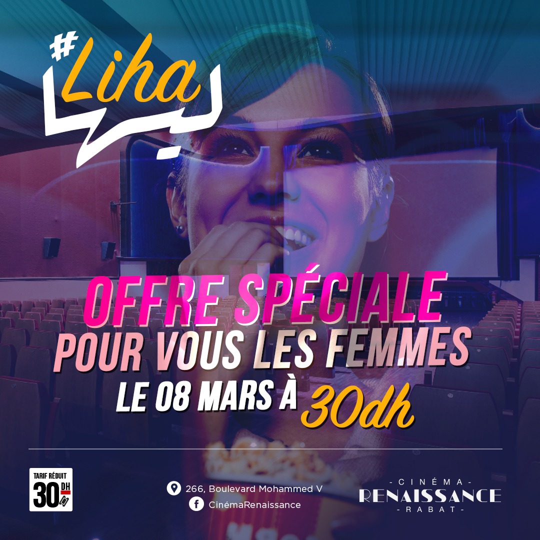 Offre  #Liha
