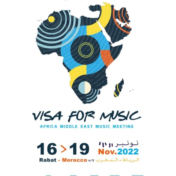 VISA FOR MUSIC