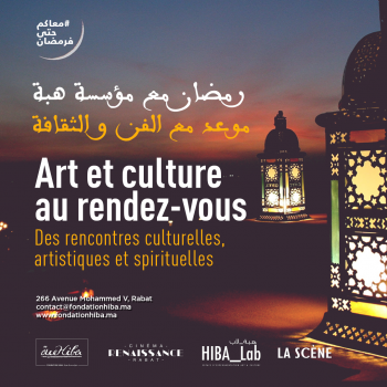 2022_03_30_CREA_FH_Ramadan_Visuel-génerique-1080x (1).png