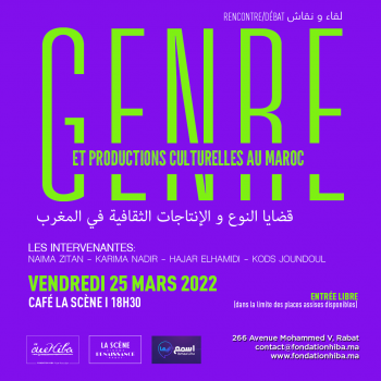 2022_03_22_CREA_CS_Rencontre-sme3-liha_1080x.png