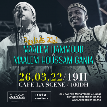 2022_03_18_CREA_CS_concert-Gnaoua-4_1080x.png