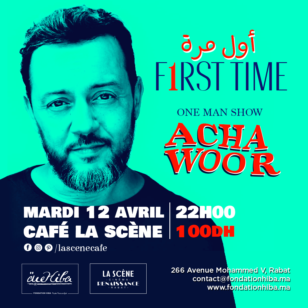  One Man Show : First time