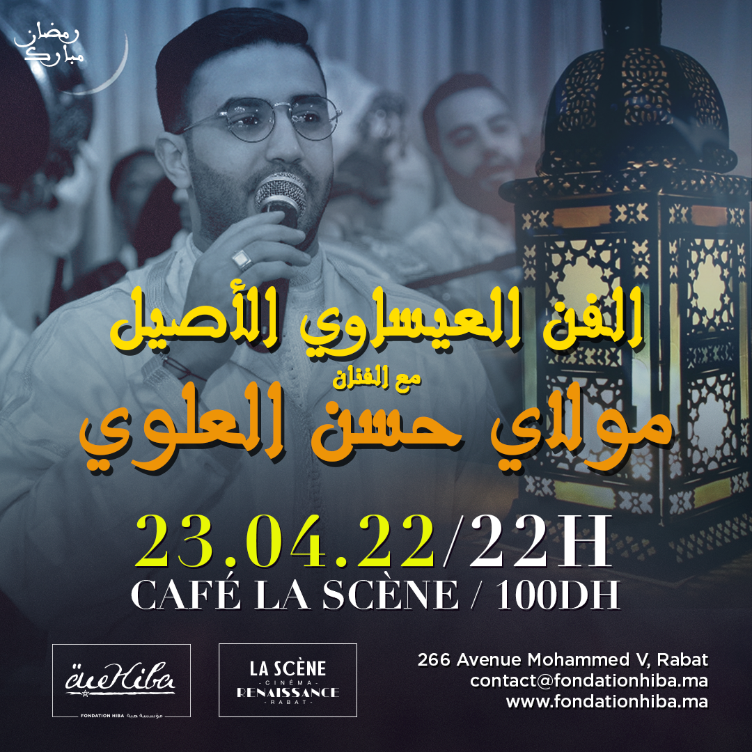 Concert Aissawa 