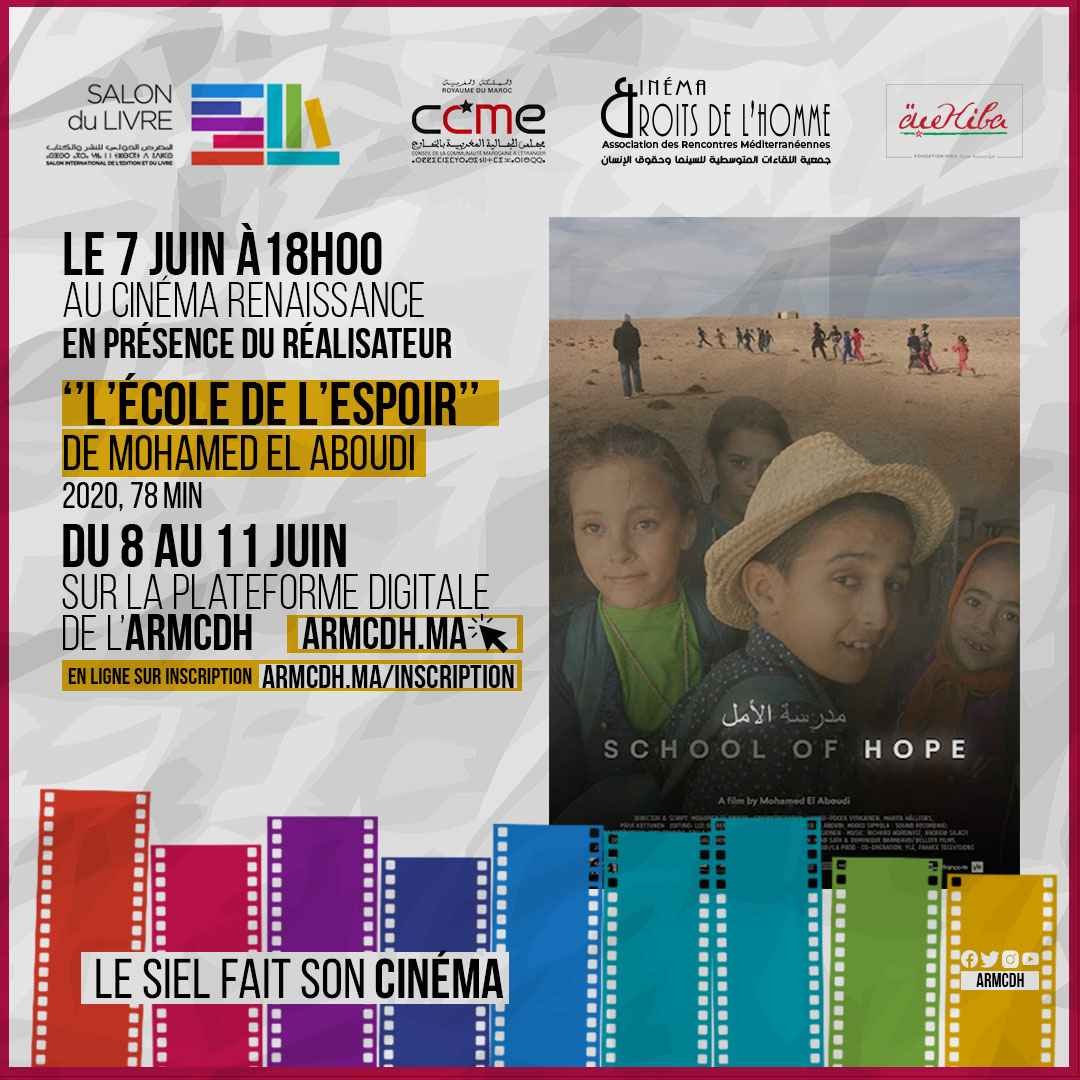 Le Siel Fait Son Cinéma