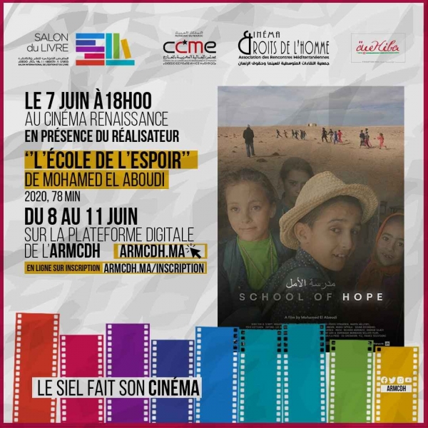 Le Siel Fait Son Cinéma