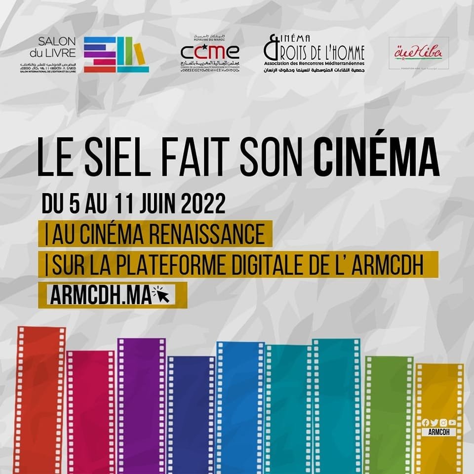 Le Siel Fait Son Cinéma