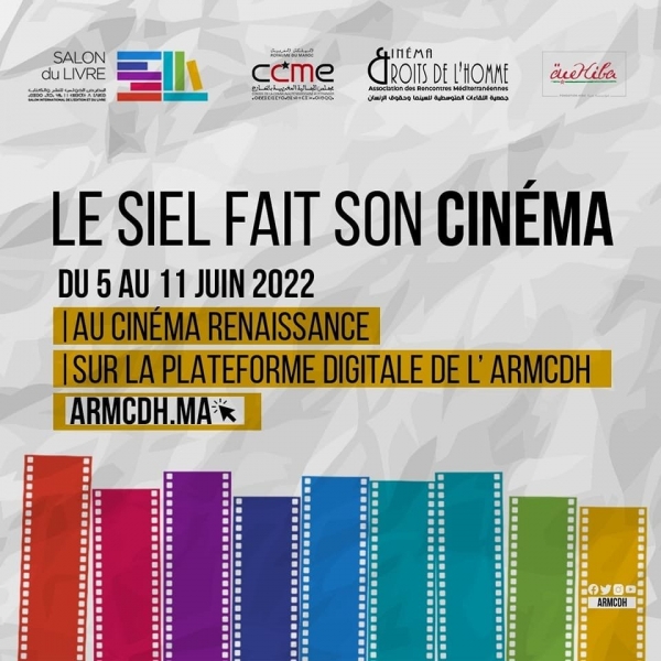 Le Siel Fait Son Cinéma  