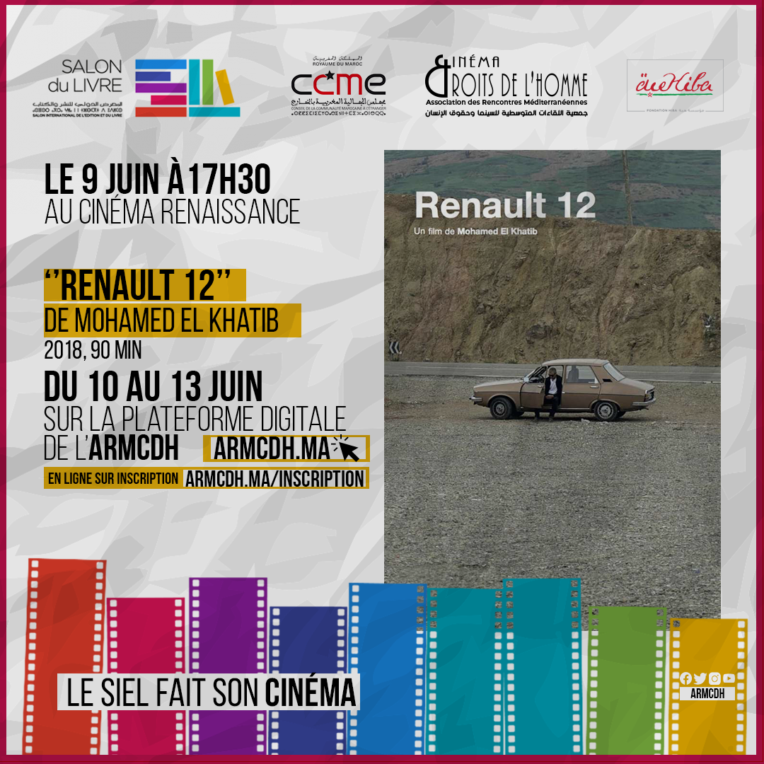 Le Siel Fait Son Cinéma 