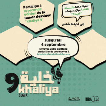 2022_07_27_FH_CREA_FB-&-insta_BD.png