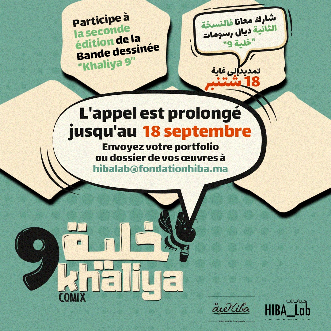 BD khaliya 9
