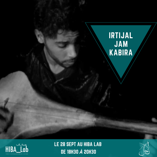 Jam Kabira 