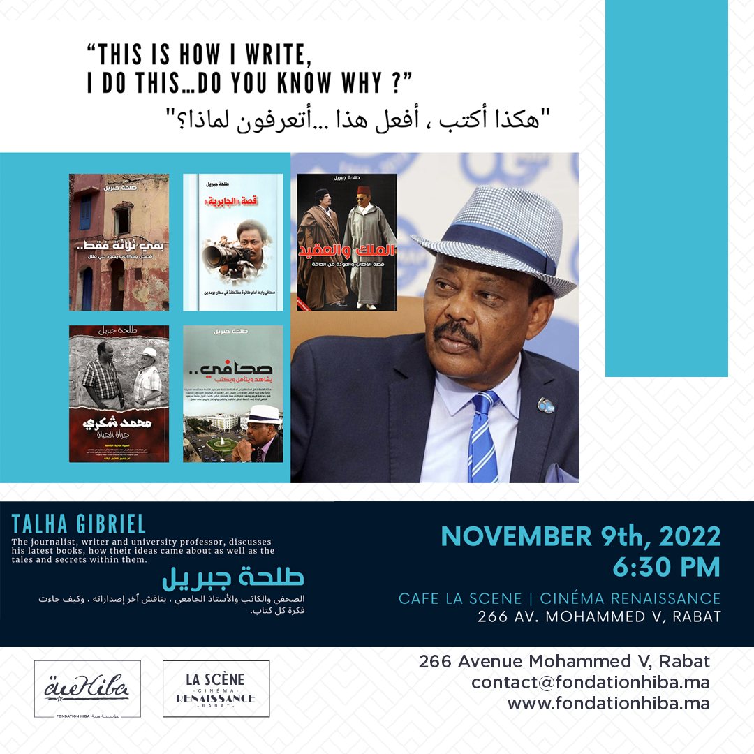 Meeting-debate 