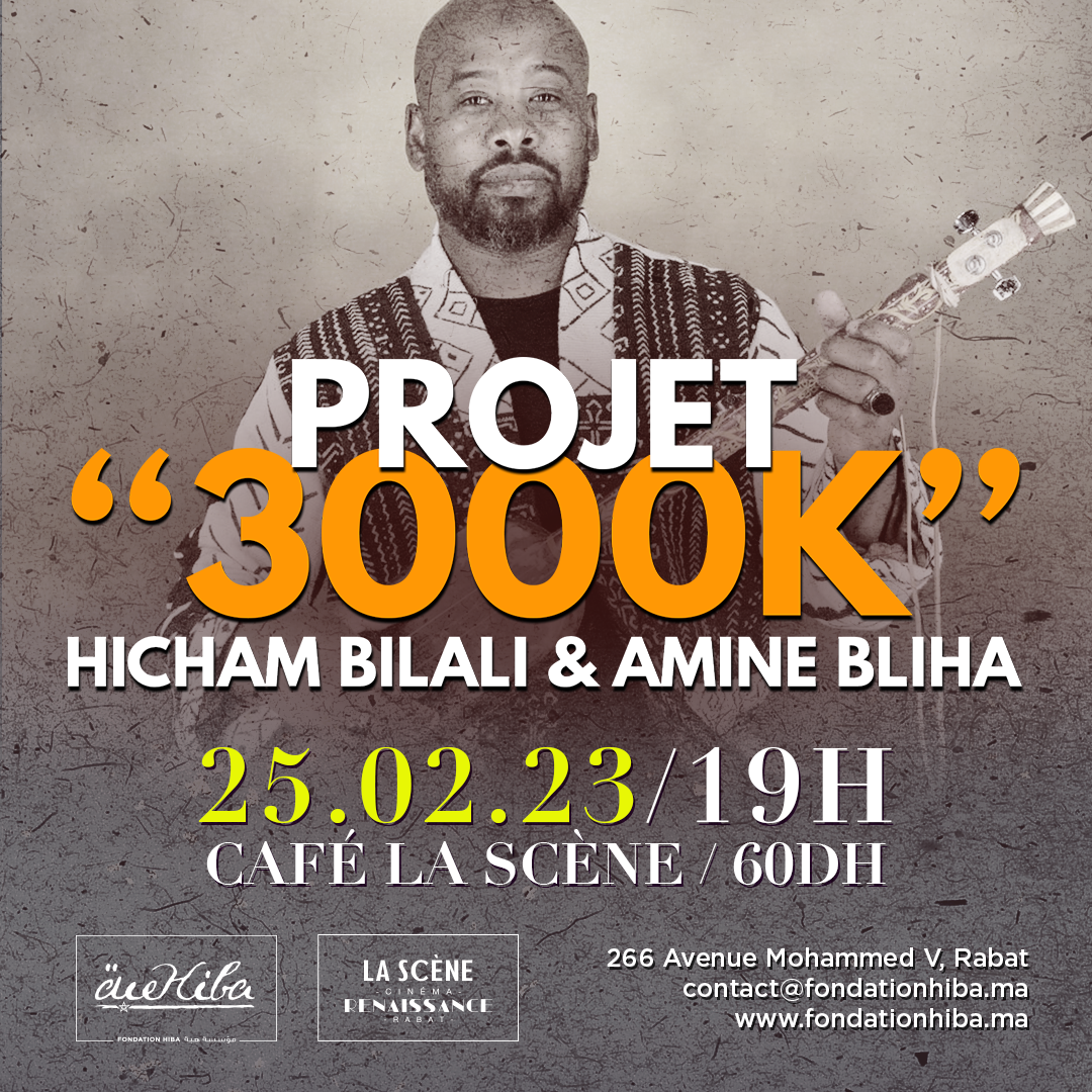 Concert projet « 3000K »