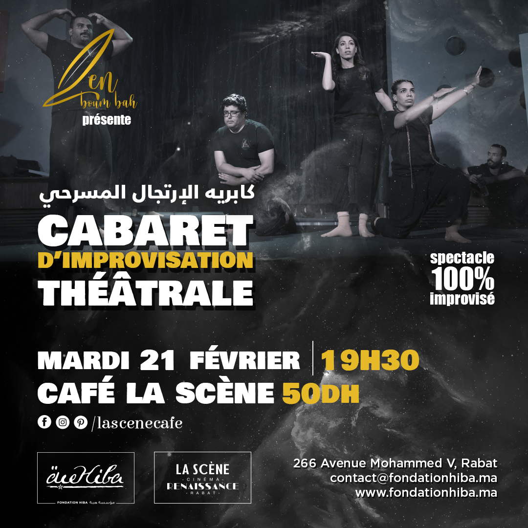 Cabaret d'improvisation théâtrale