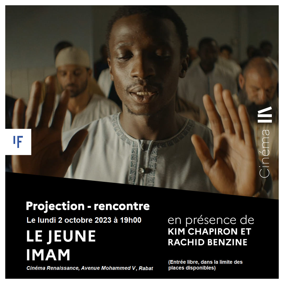 Projection du film "Le jeune imam"