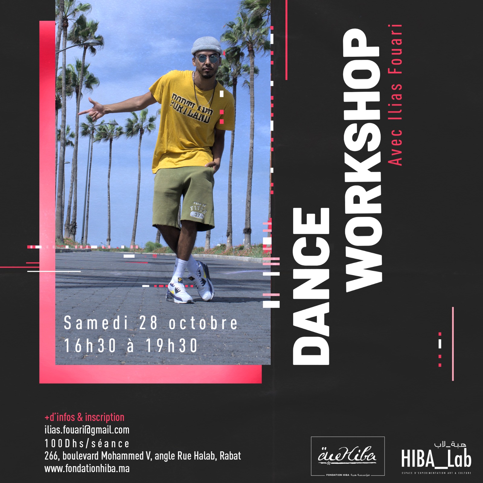 Dance Workshop 