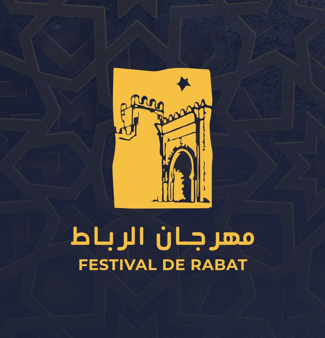 FESTIVAL DU CINÉMA D'AUTEUR