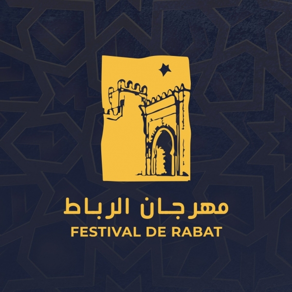 FESTIVAL DU CINÉMA D'AUTEUR