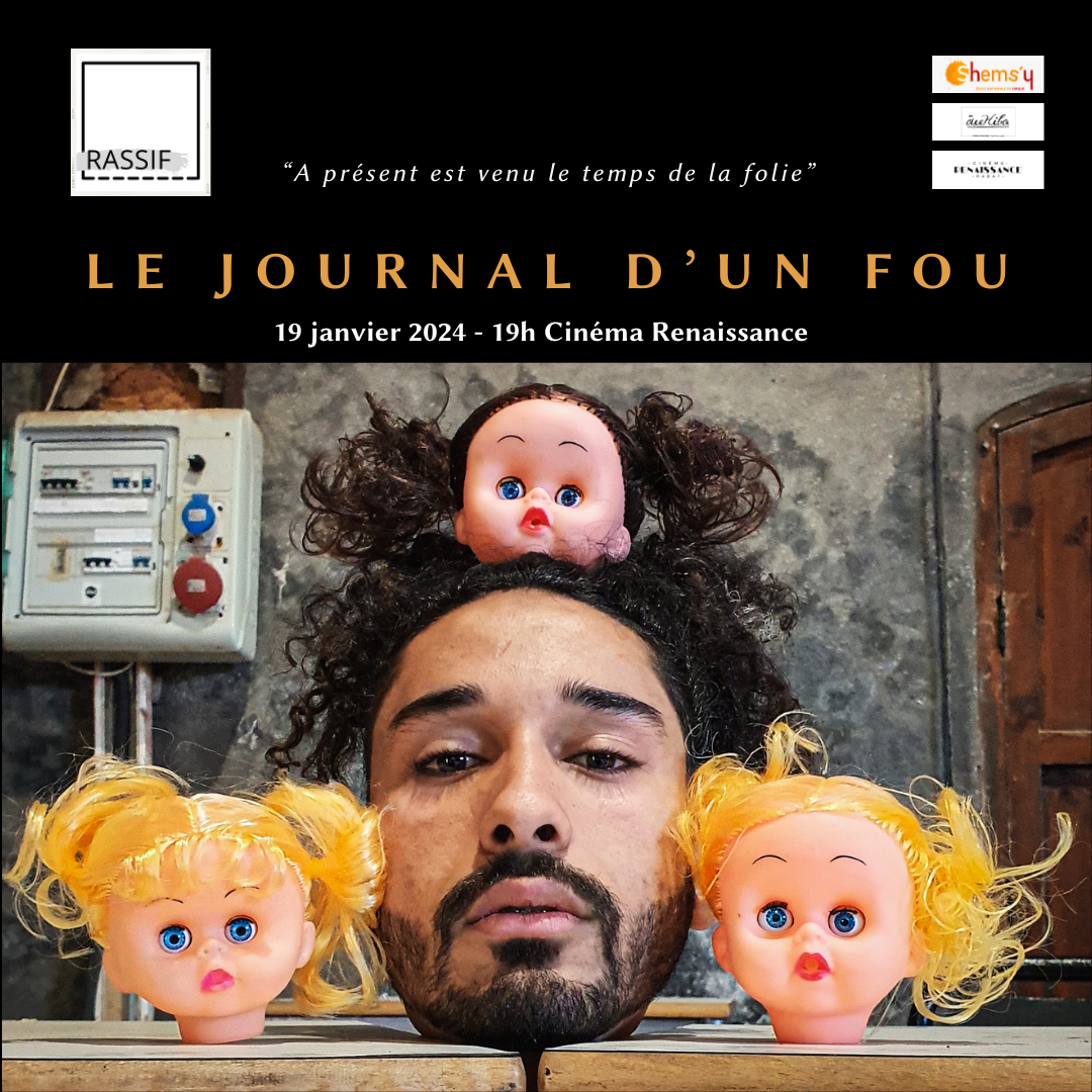 Spectacle 