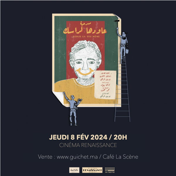 La pièce "3awedha Lrassek"