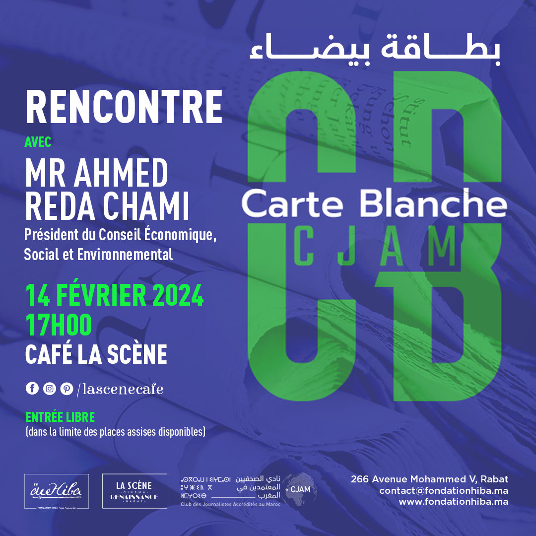 Rencontre littéraire