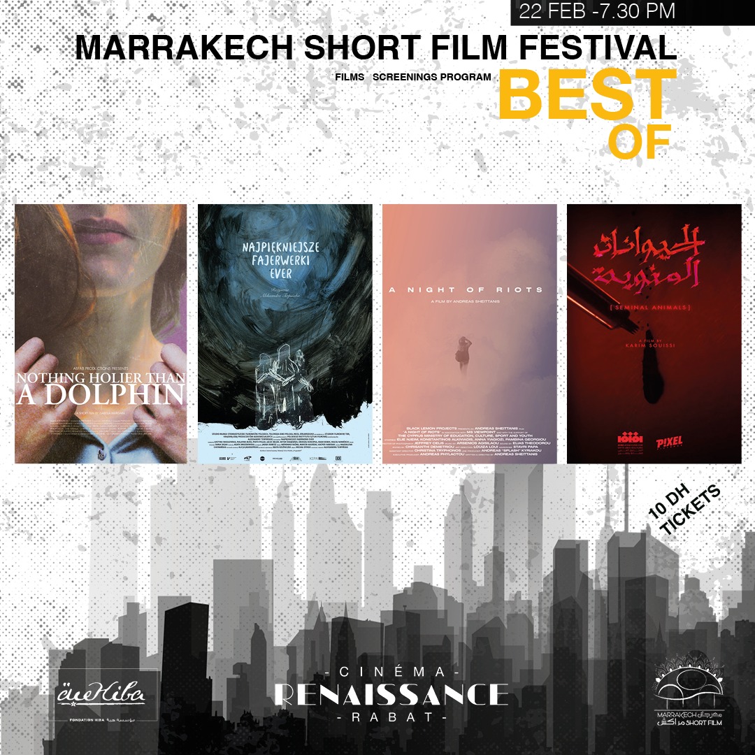 MARRAKECH SHORT FILM FESTIVAL