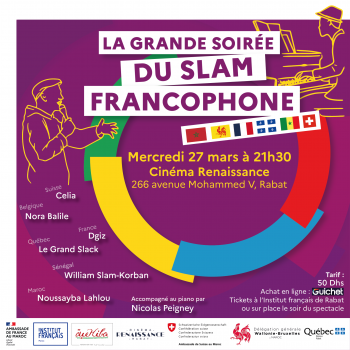 Slam Francophone-FondationHiba_RS.png