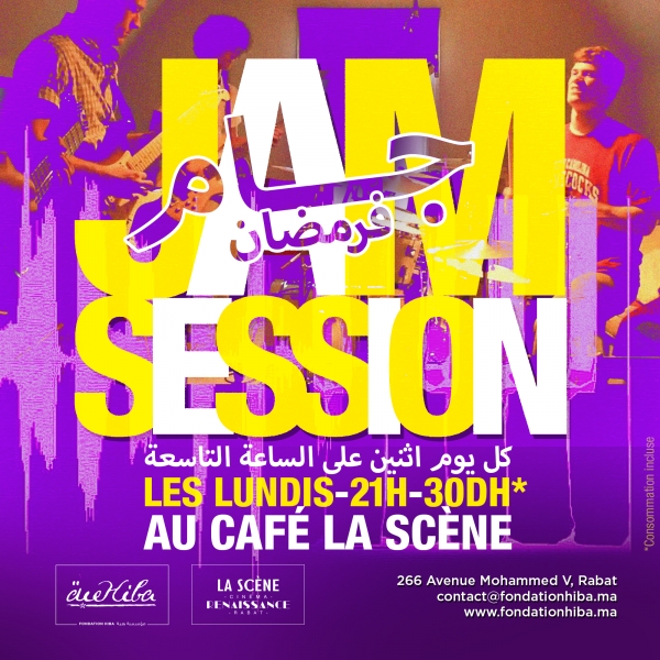 Jam session