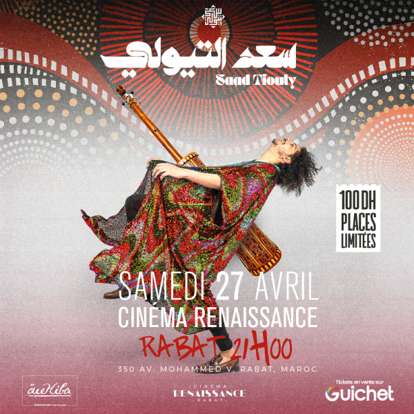 Concert : Saad Tiouly 