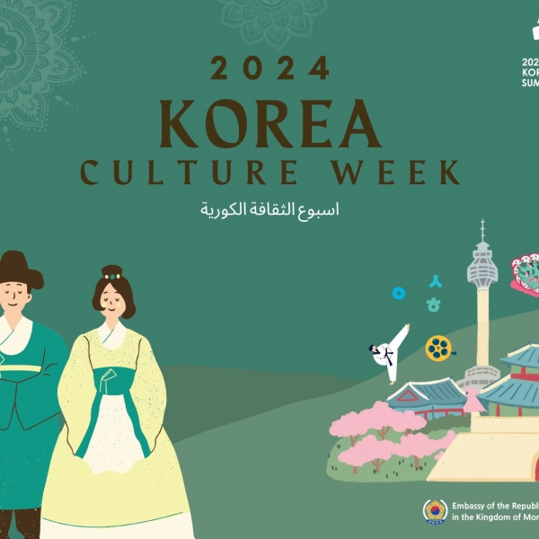 Korea Culture Week