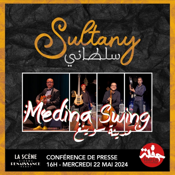 Conférence de presse 