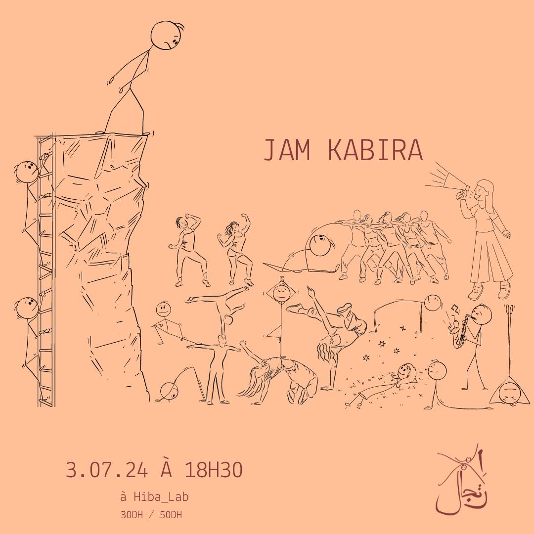 Jam Kabira 