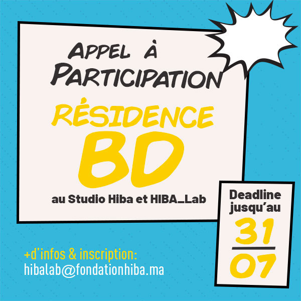 Appel à participation