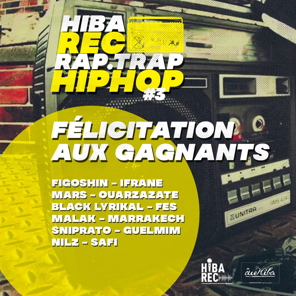 Le programme HIBA_Rec #3
