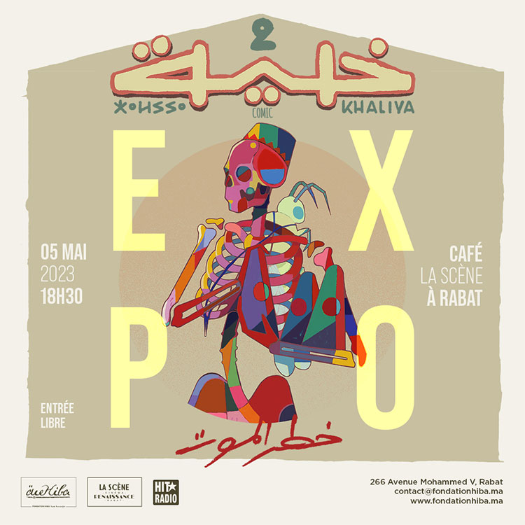 XPO FMR Khaliya 9 – 2